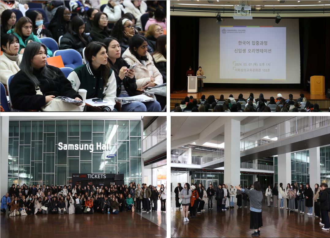 2024 Spring Semester Korean Language Program Begins