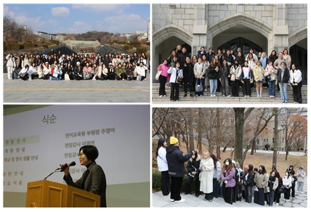 2025年春学期韓国語コース開講