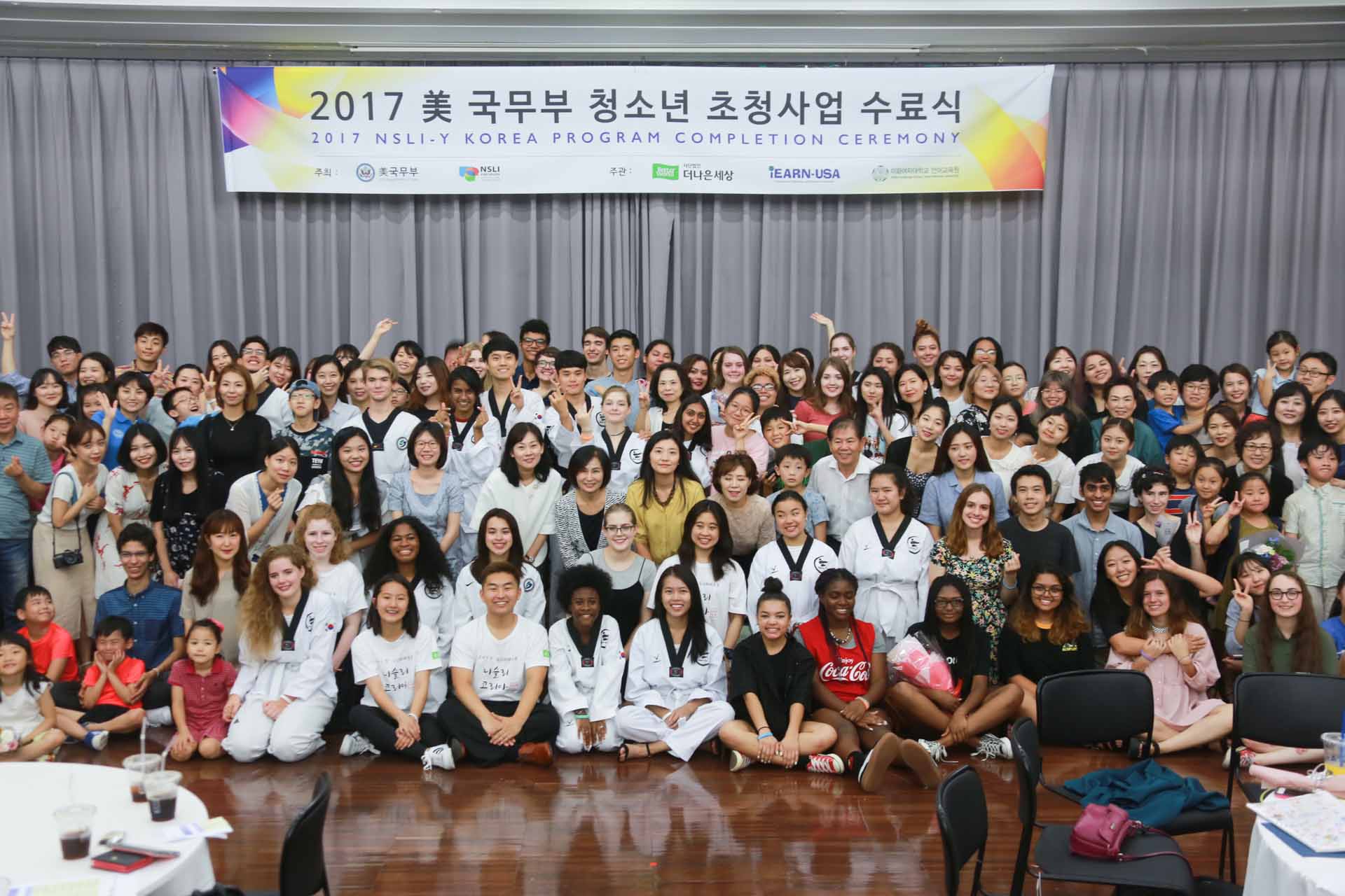 2017 NSLI-Y Korea Program