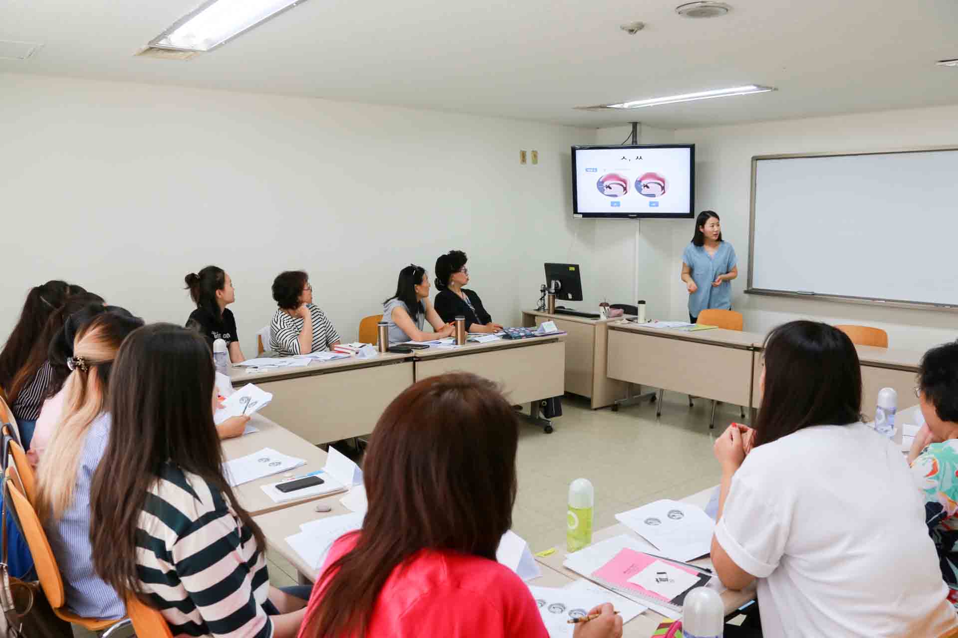2018 Pronounciation and Writing Class for Invited Korean Teachers from CIS