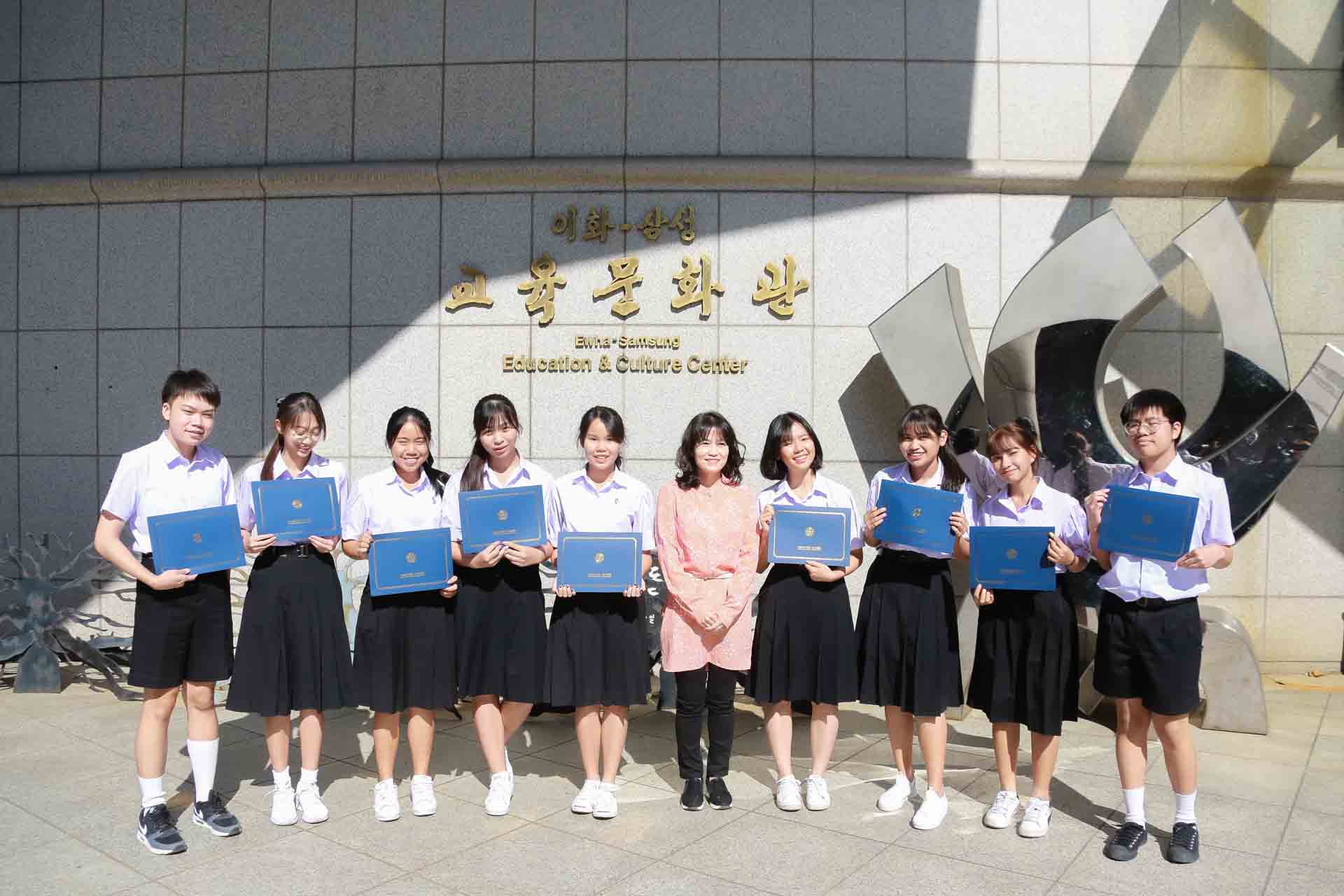 2018 Triam Udom Suksa School Korean language and culture program Completion Ceremony