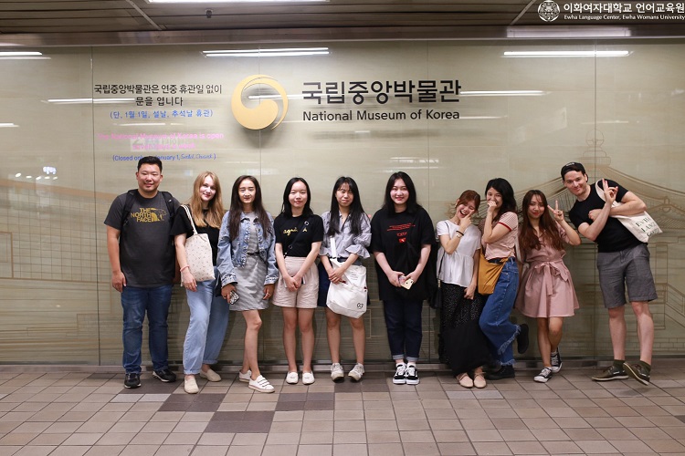 2019 Summer Intensive Program Cultural Activities