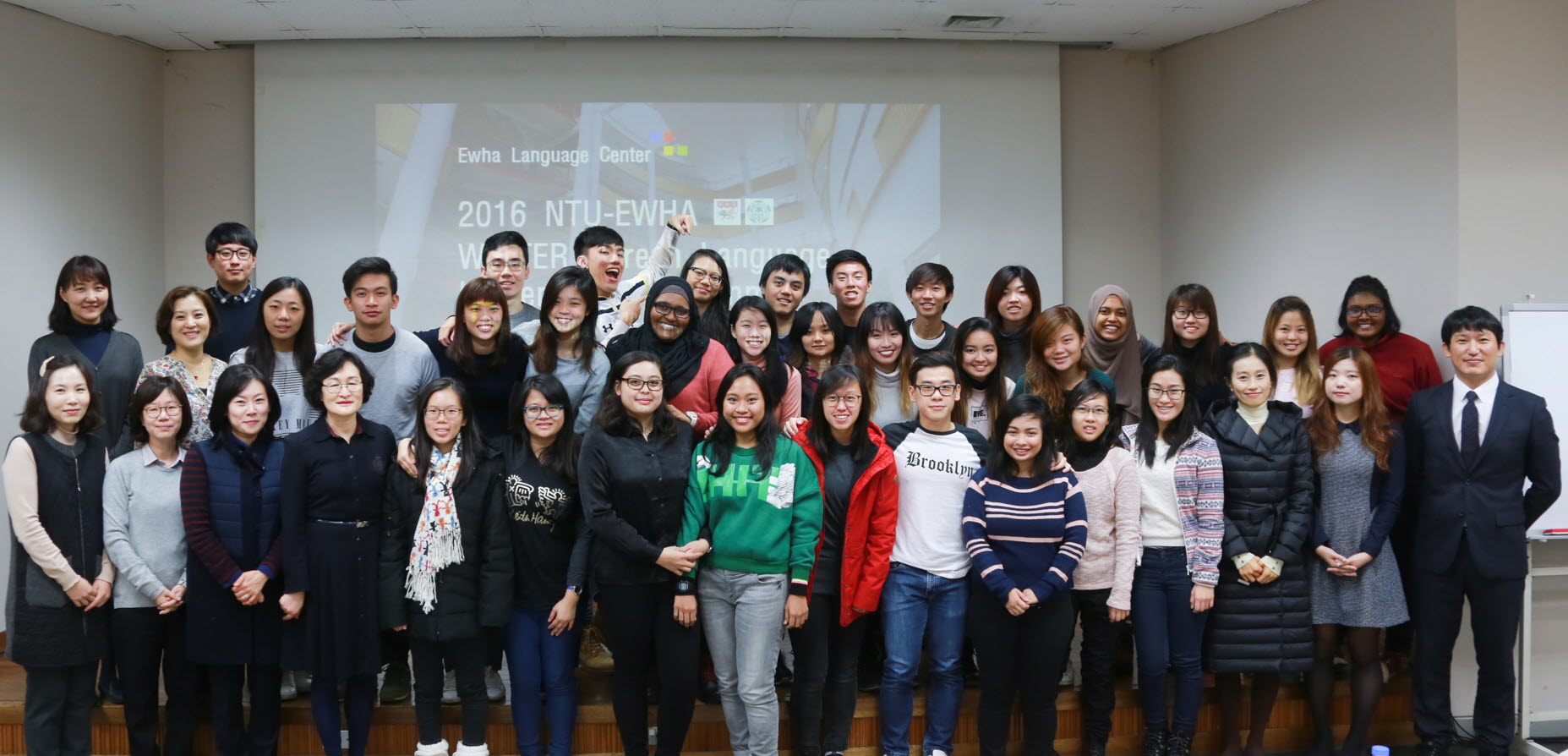 '2016 NTU-EWHA Winter Korean Language Programme