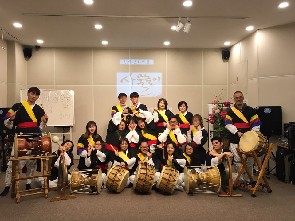 Ngee Ann Polytechnic Korean Immersion in EWHA