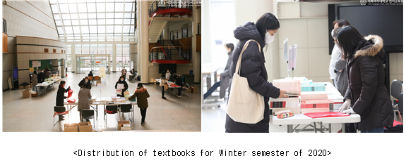 Opening of Intensive Program for Winter semester