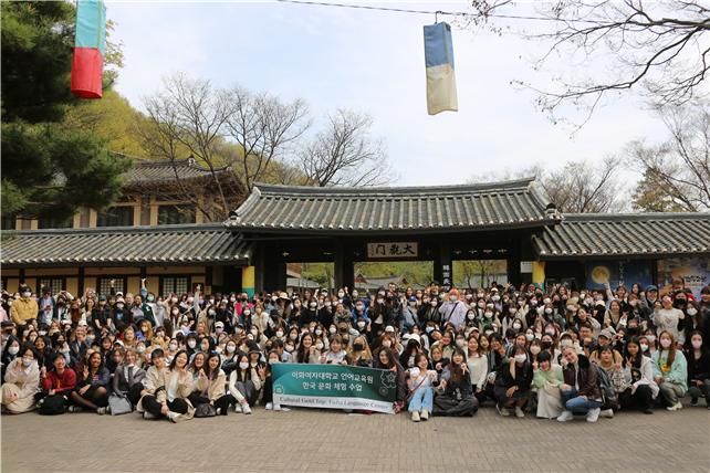 ２０２３年春学期集中コース文化授業：韓国の民俗村探訪
