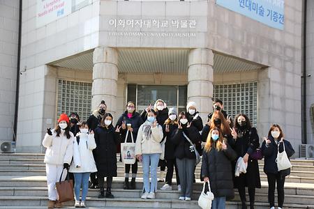 After School Culture Activity for 2022 Winter Intensive Korean Language Program