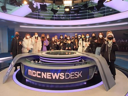 After School Culture Activity for 2022 Winter Intensive Korean Language Program(MBC)