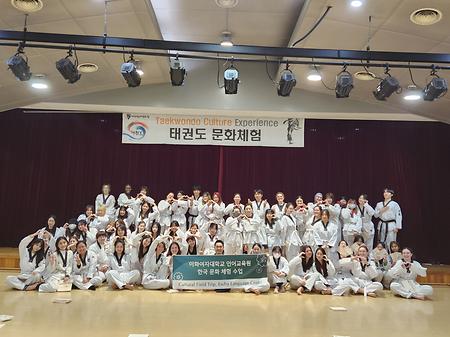２０２３年冬学期集中コース１級、２級韓国文化授業