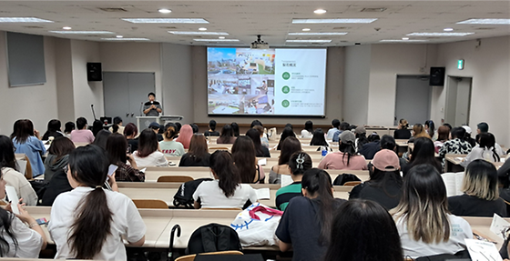 2024年秋季梨花女子大学升学说明会