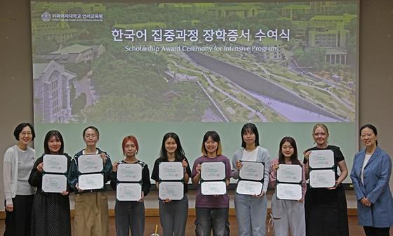 Presentation Ceremony for Scholarship Certificate for Fall Semester 2024