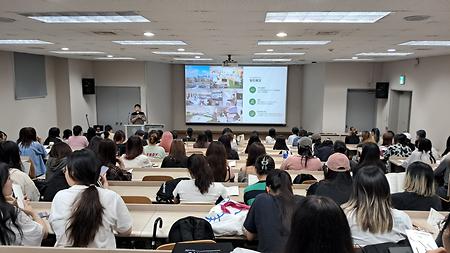 2024年秋学期梨花女子大学進学説明会