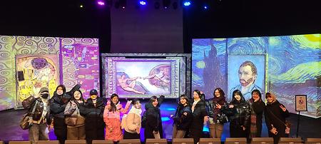 Cultural Classes for the 2025 Winter Intensive Program