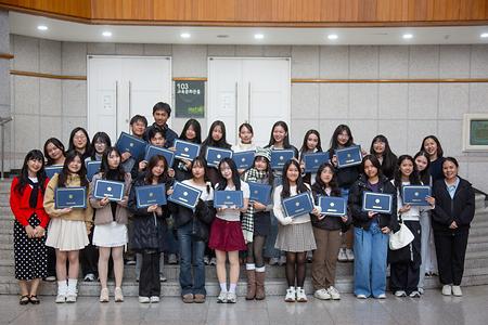 2026 Korean Language Customized Program for Triam Udom Suksa School, Thailand