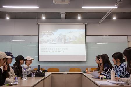 Roundtable Meeting with Partner Universities for the Spring 2026 Intensive Program